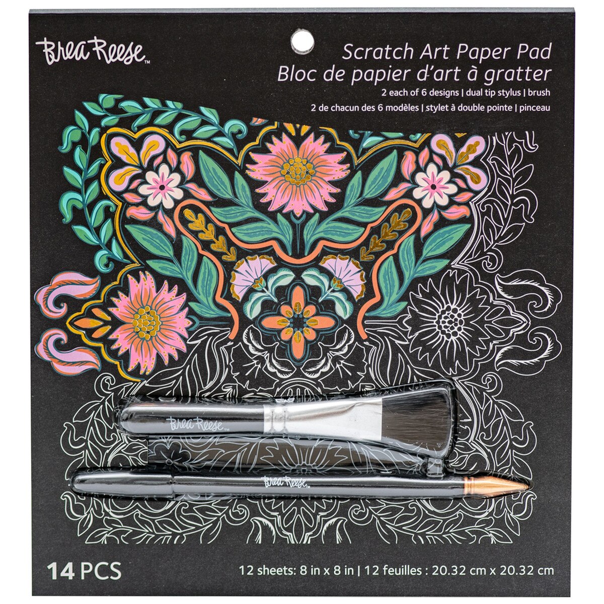 Brea Reese Mandala Scratch Art Pape